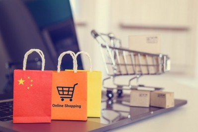 International brands currently selling into China via Tmall Global include tea brands Twinings and teapigs, coffee and tea chain Whittard of Chelsea, preserves and spreads maker Tiptree, and high-end retailer Fortnum & Mason. GettyImages/William_Potter